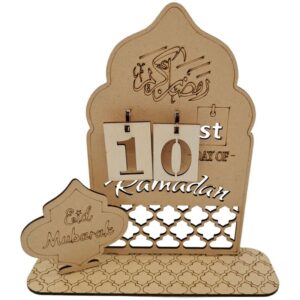 Amirror Smart Ug - Ramadan Kalender, Eid Mubarak Kalender, diy Ramadan Dekoration Aus Holz, Eid Mubarak Adventskalender, Ramadan Dekorationen